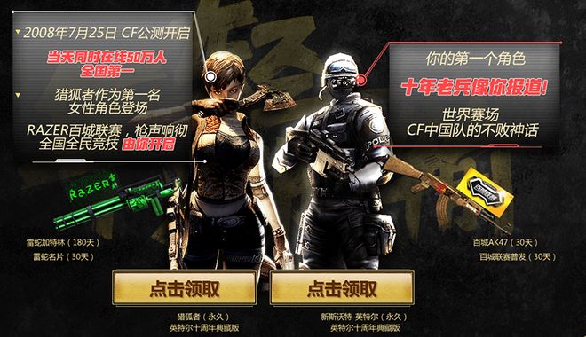 会放大或
