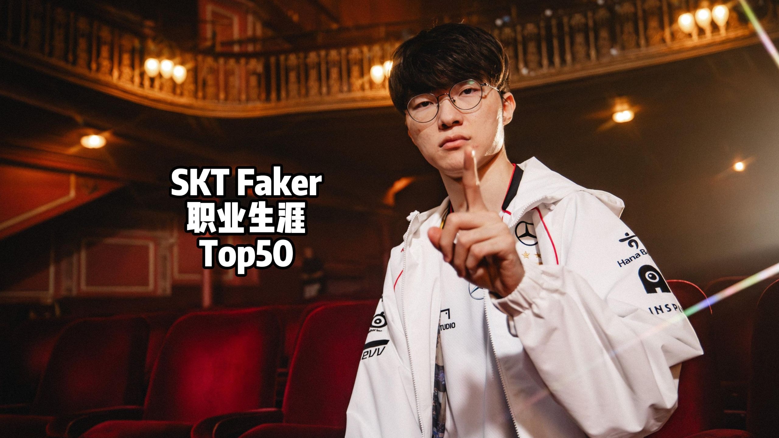 ESIC 禁止前 Sangal Esports 玩家因在其队伍上下注
