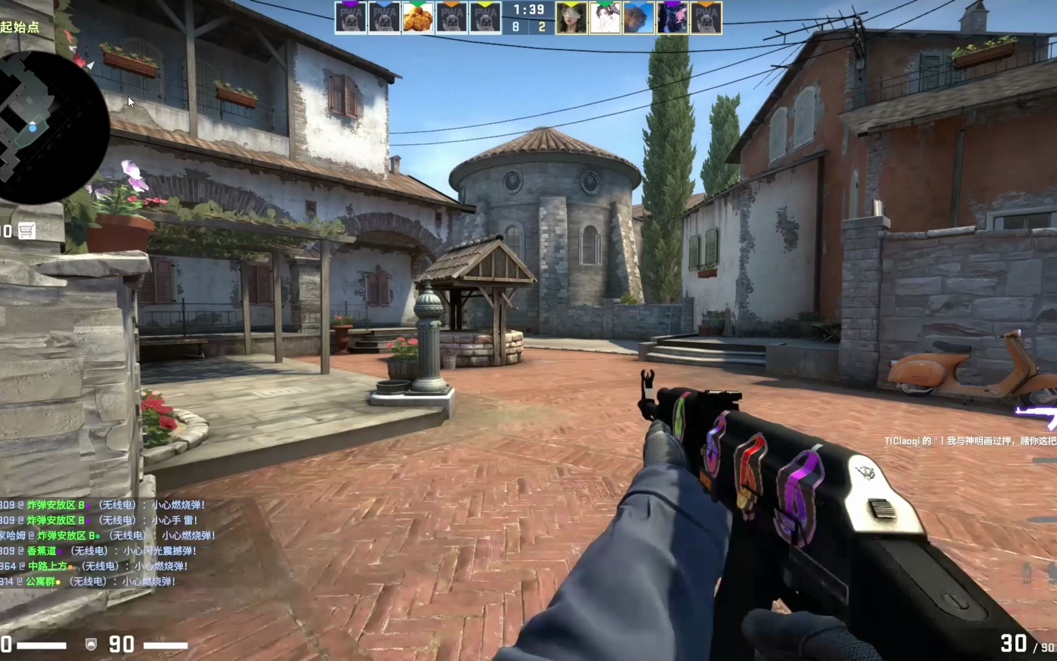 T1.CEO透露下赛季阵容：还是现有5人