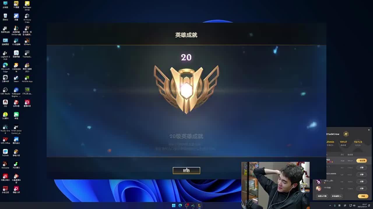 3个赛点无法拿下？ TyLoo 的铁血防守进入加时赛，GL连得7分赢得第一张地图