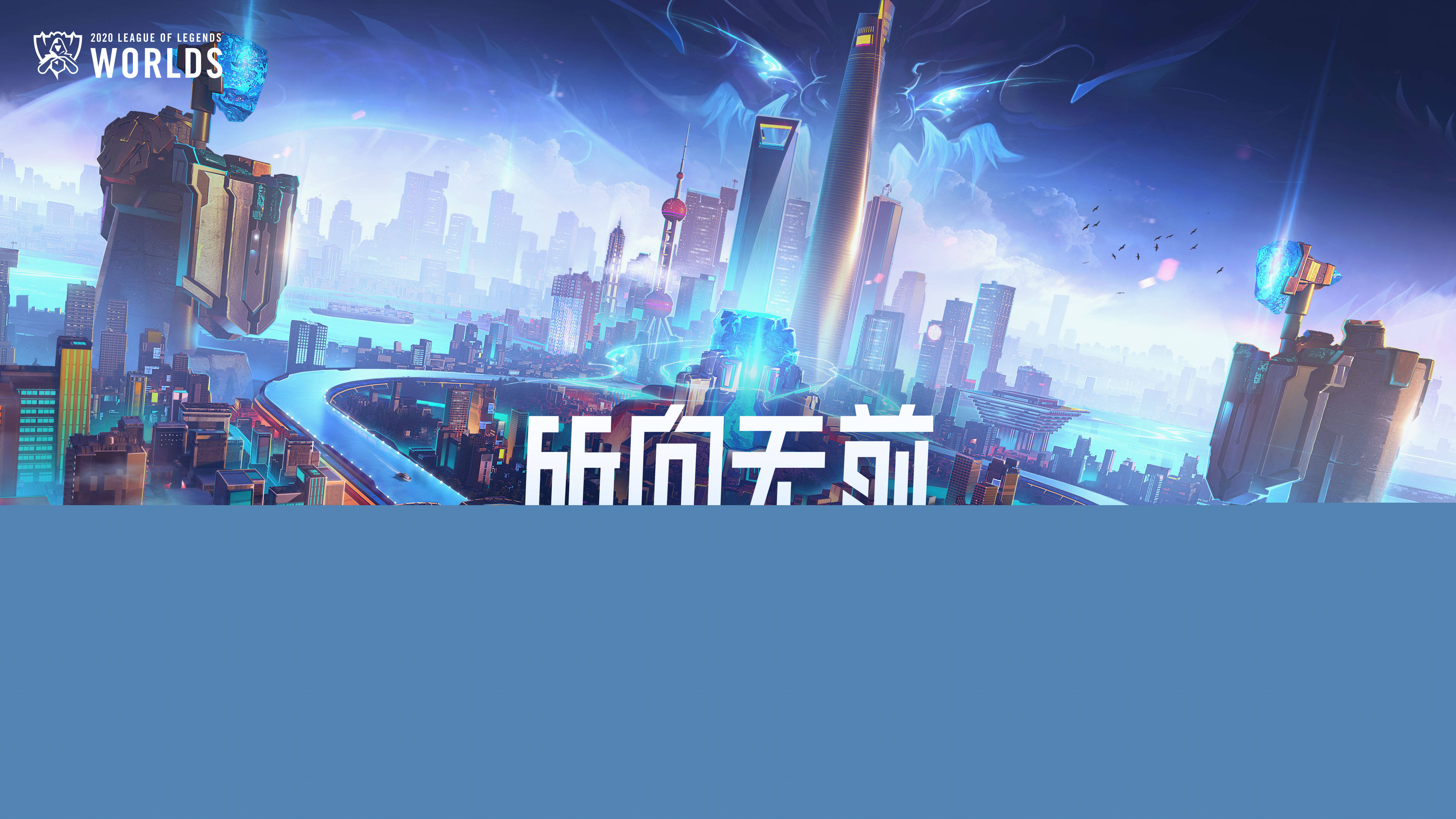每一张