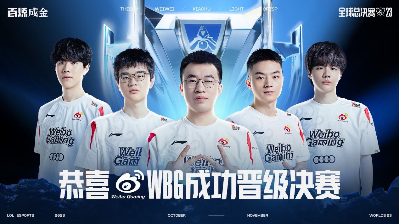 GALA状态好到爆棚 多项数据排在联赛第一