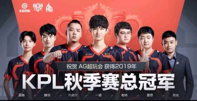 来的情绪
