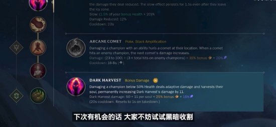 与盘口微结