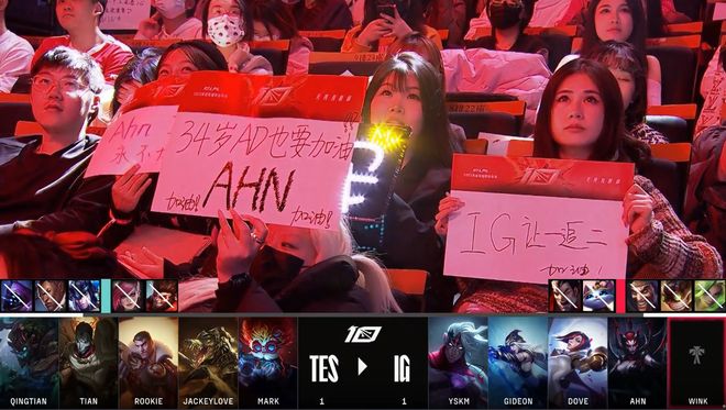 Ultra Prime 宣布了 LPL 第一阶段参赛者名单：糟糕！没有人对大家都熟悉~~