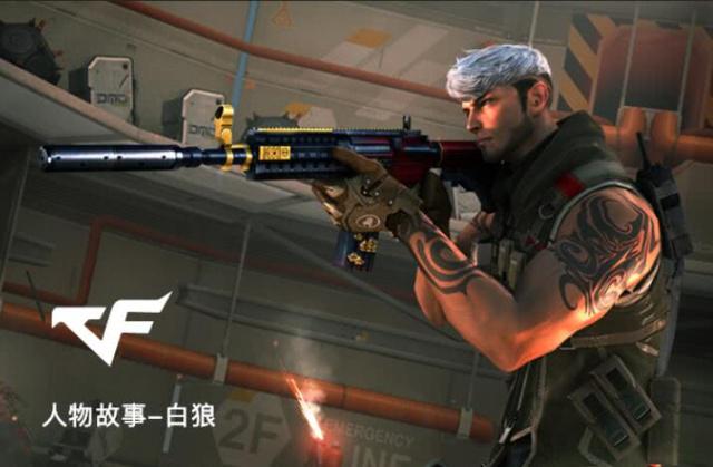 Take Flyte 和 Mythic 的选手迟到导致了团队在比赛中的问题