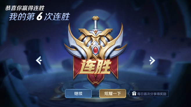 张可能