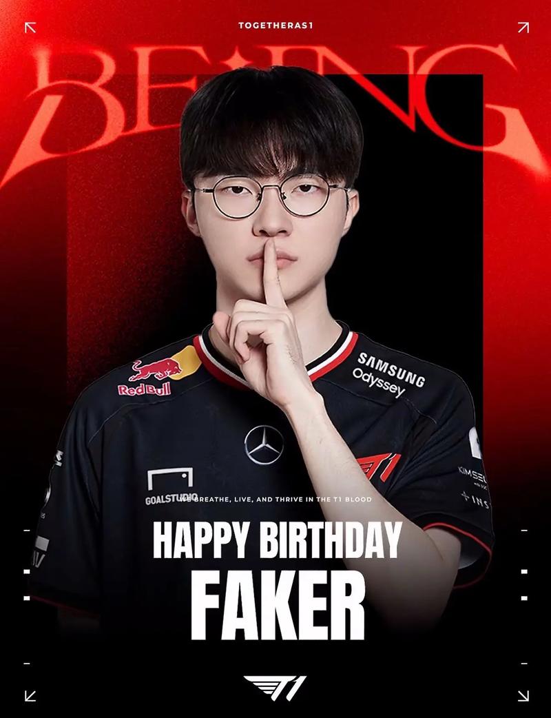 传闻：RNG和FPX将离开 LPL ，下赛季将剩下14支战队