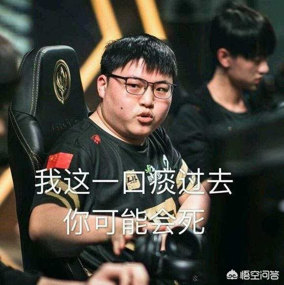 迁恰