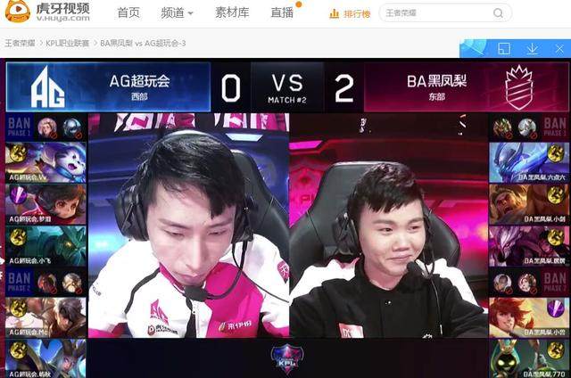 传言： Global Esports 将签约一个禁赛以替换 patrickWHO