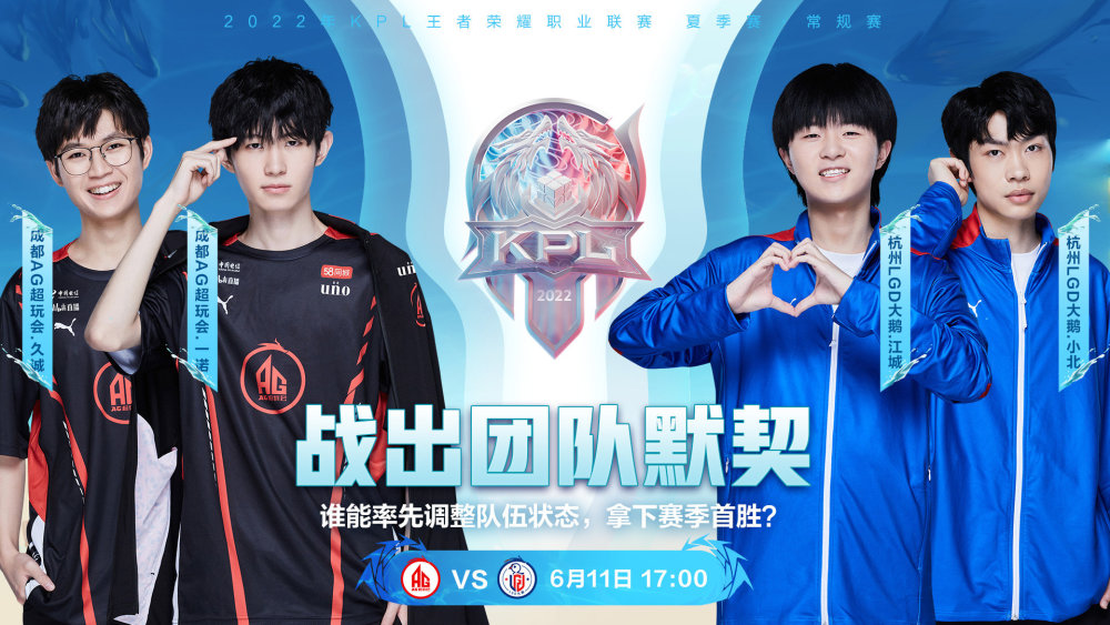 DOTA2 T1战队要解散了？