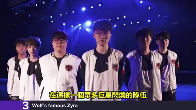 过所以