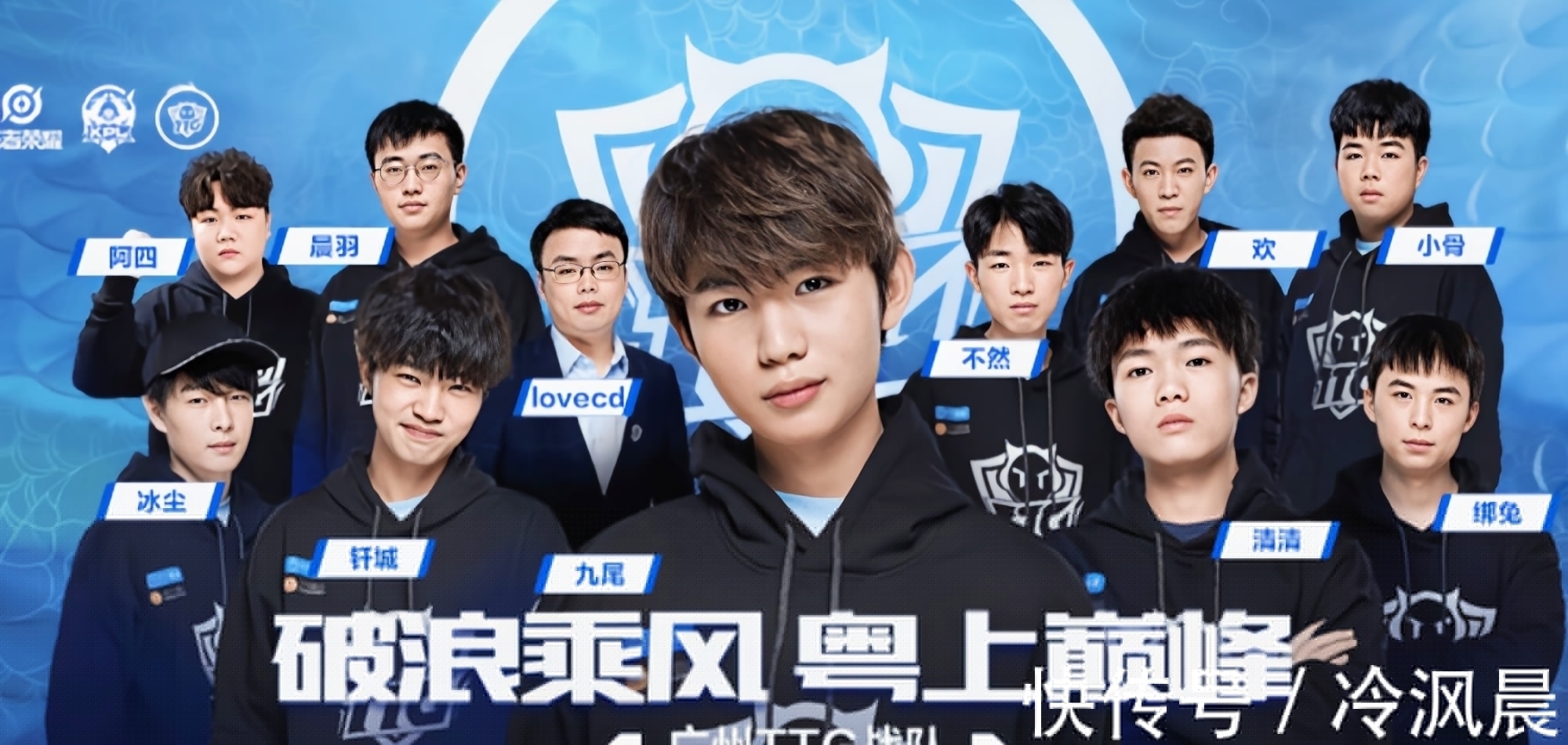 与高渗透