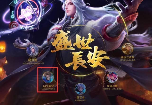 手紧