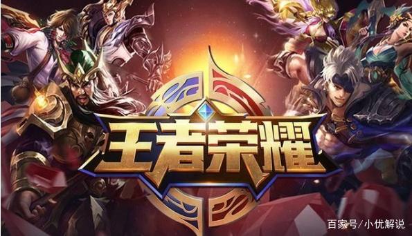 公开