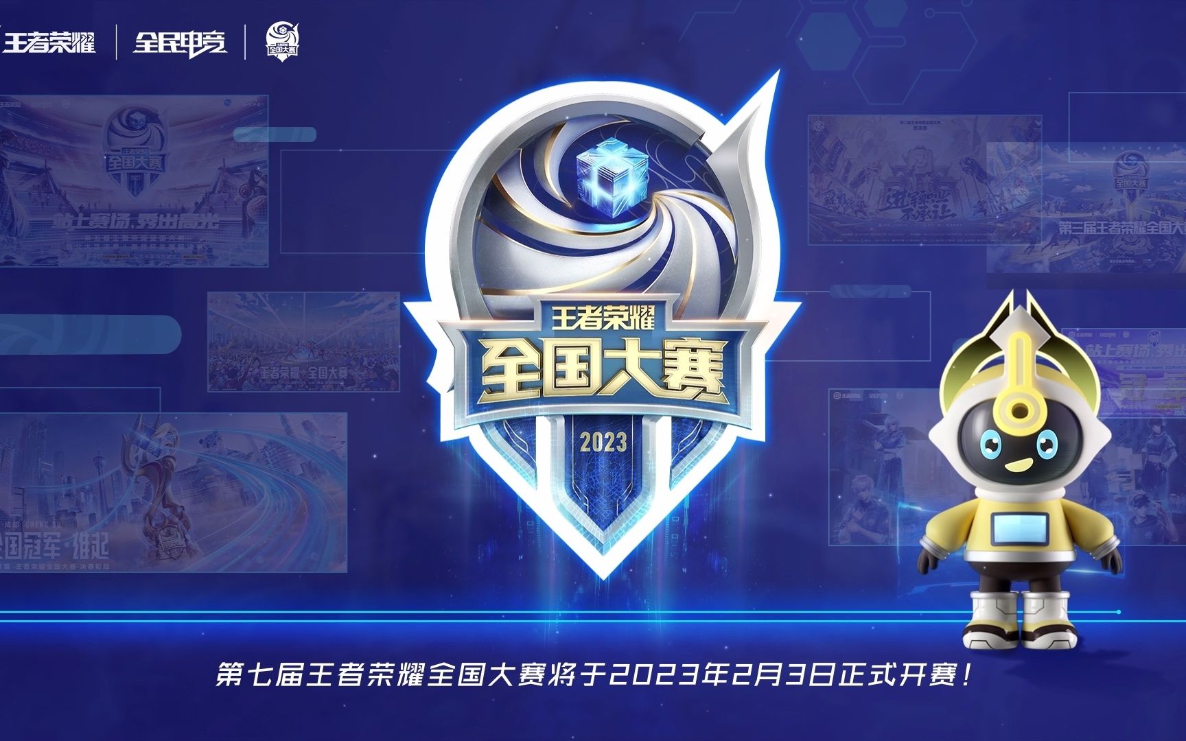 叙事与身