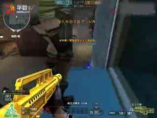 称阵容