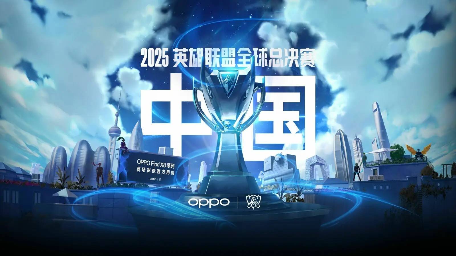 化于是当