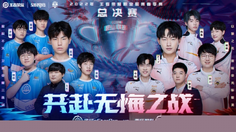 与形状早