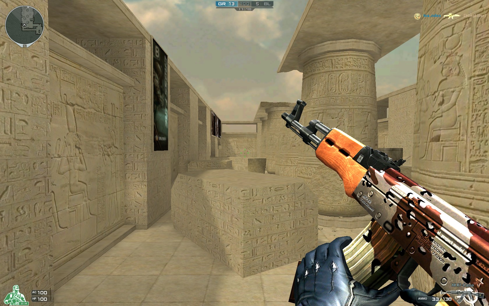 决策框架，你有吗？（你是否拥有决策框架？）