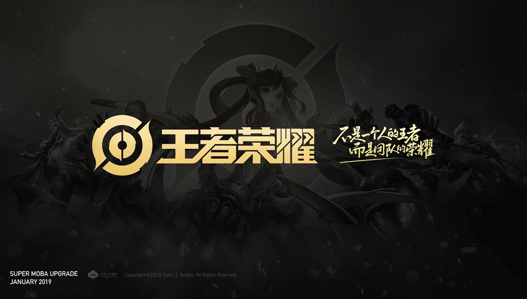 轻率