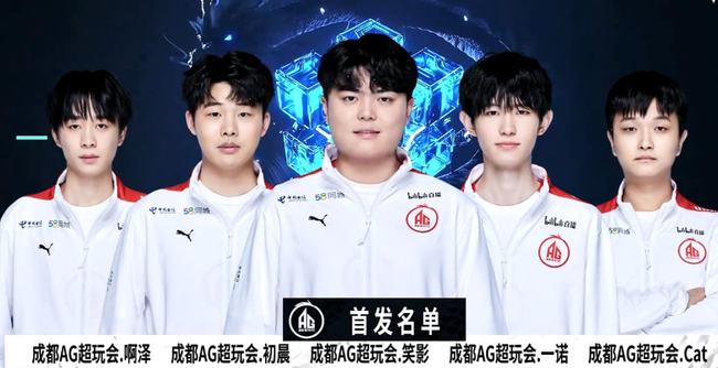 次游戏