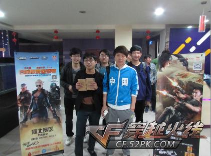 jkaem 离开 BC.Game，因债务问题