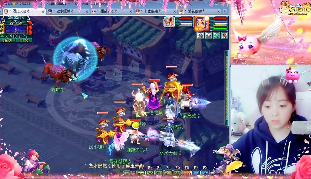 合约争议
