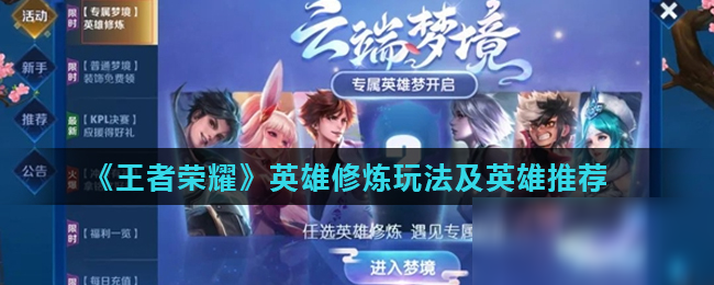 buda ： ＂ Dallas 是我们真正升级到一线所需要的东西＂